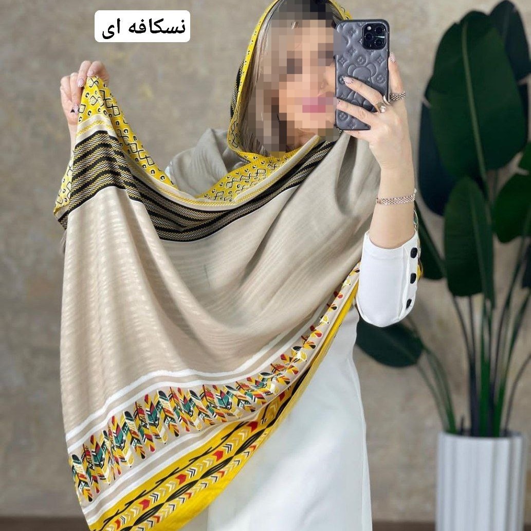 شال پر