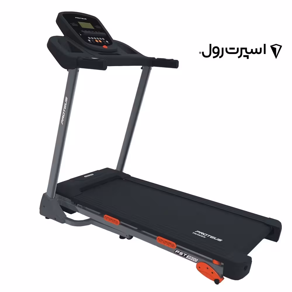 تردميل پروتئوس مدل PST-3500M