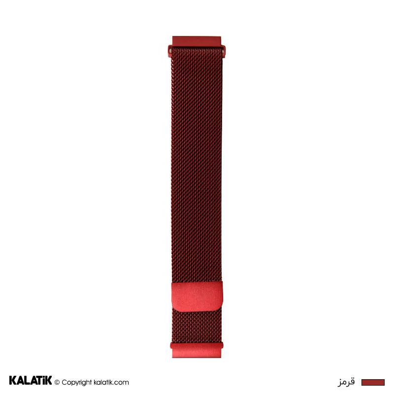بند فلزی طرح Milanese مناسب برای ساعت هوشمند مدل 20 میلی متری