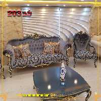 مبل کلاسیک کد 203 ست مبل 7 نفره