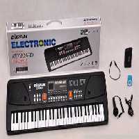 بازی آموزشی بیگ فان طرح ارگ مدل530A4