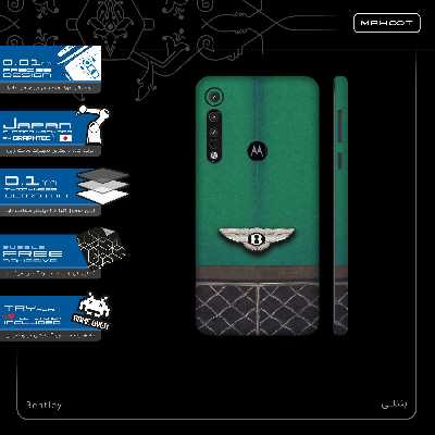 برچسب پوششی ماهوت مدل Bentley-FullSkin مناسب برای گوشی موبایل موتورولا One Macro