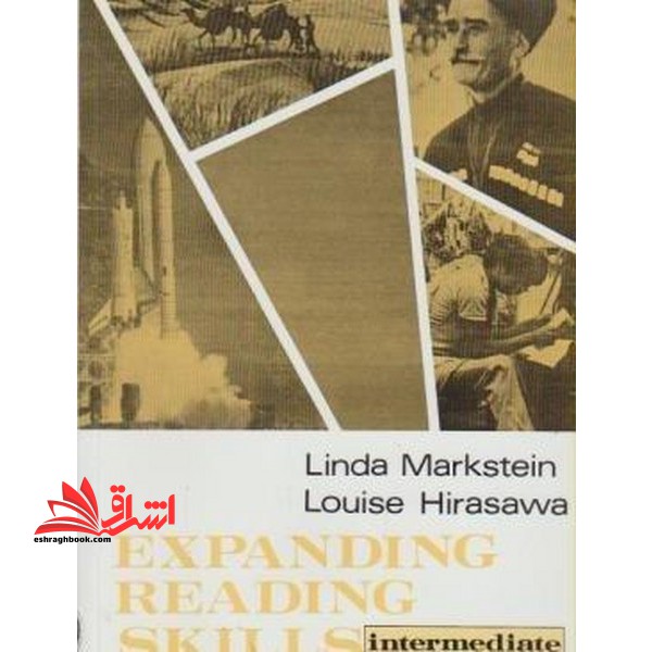 expanding reading skills intermediate - فروشگاه کتاب اشراق