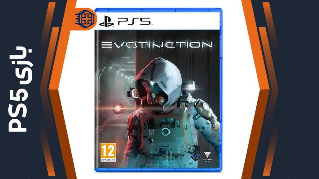 دیسک بازی Evotinction – مخصوص PS5