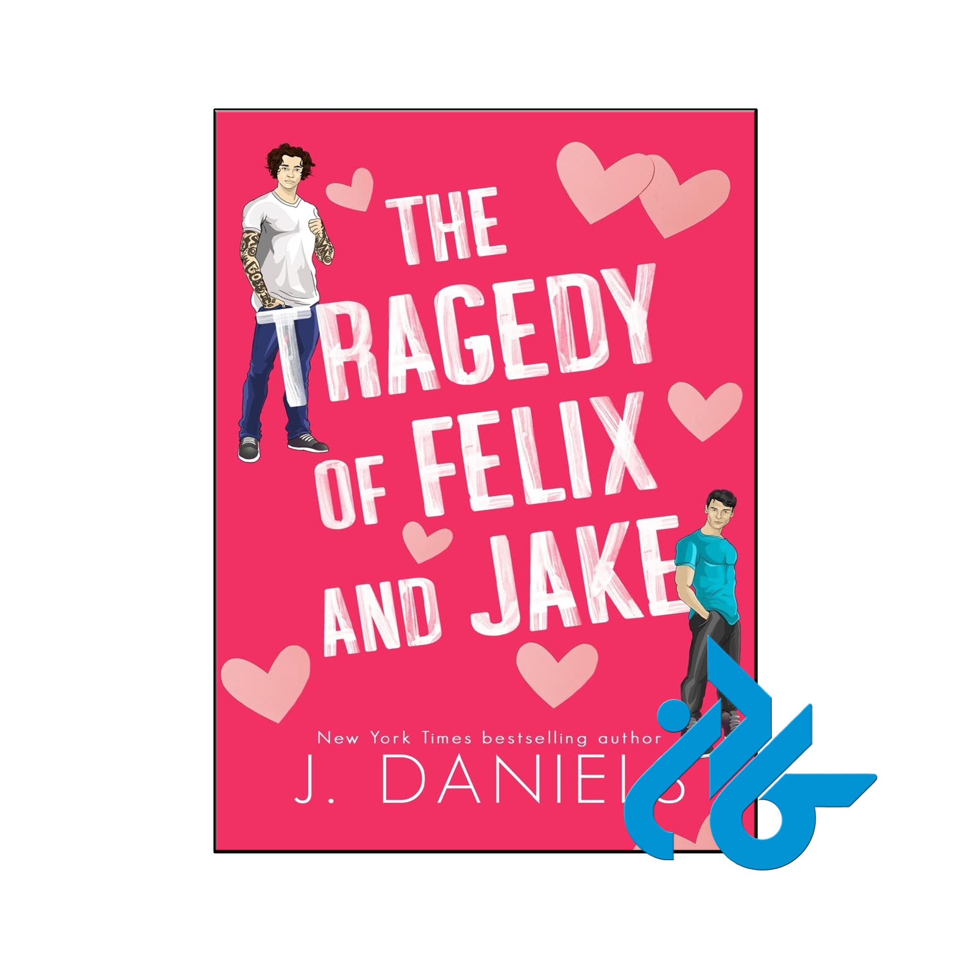 خرید و قیمت کتاب The Tragedy of Felix and Jake