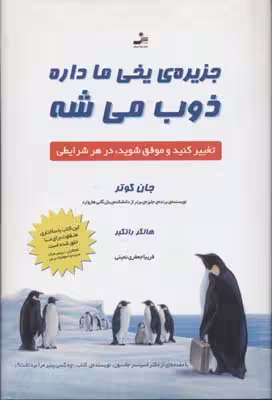 گرامی