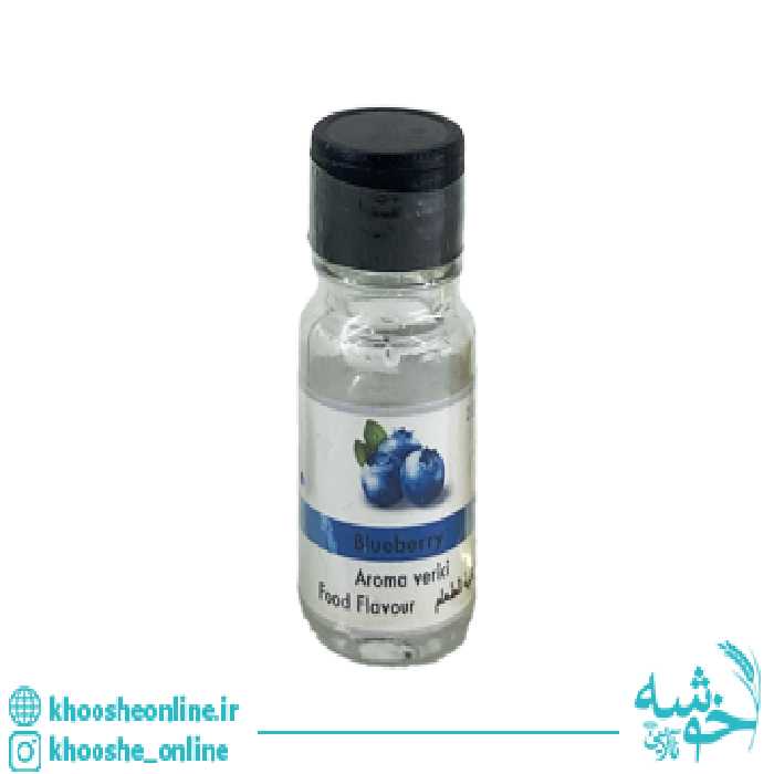 اسانس بلوبری خارجی