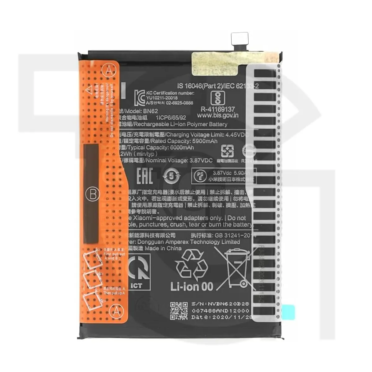باتری شیائومی‌ردمی Battery Xiaomi Redmi M2010J19SL
