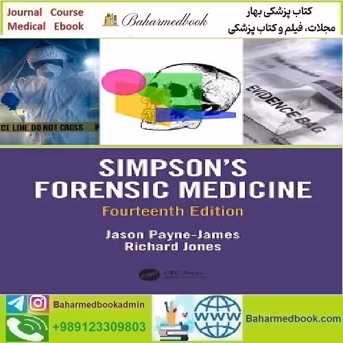 Simpson's Forensic Medicine 2020 TRUE PDF price 1€ - کتاب پزشکی بهار