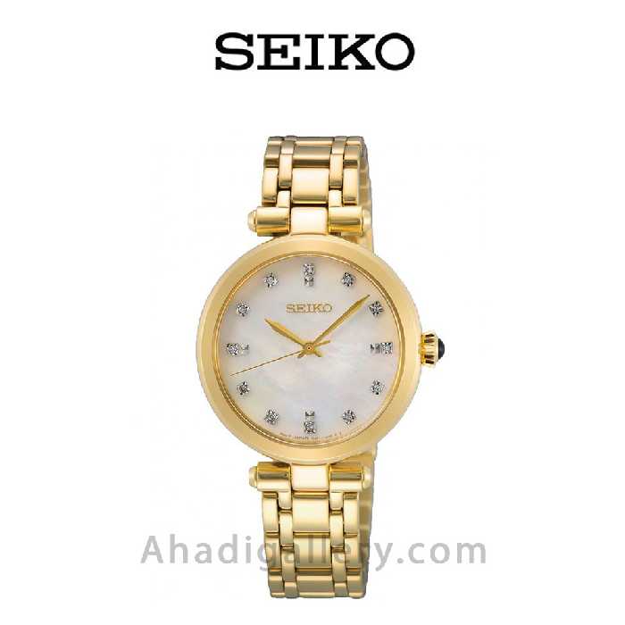 ساعت مچی سیکو مدل srz536p1