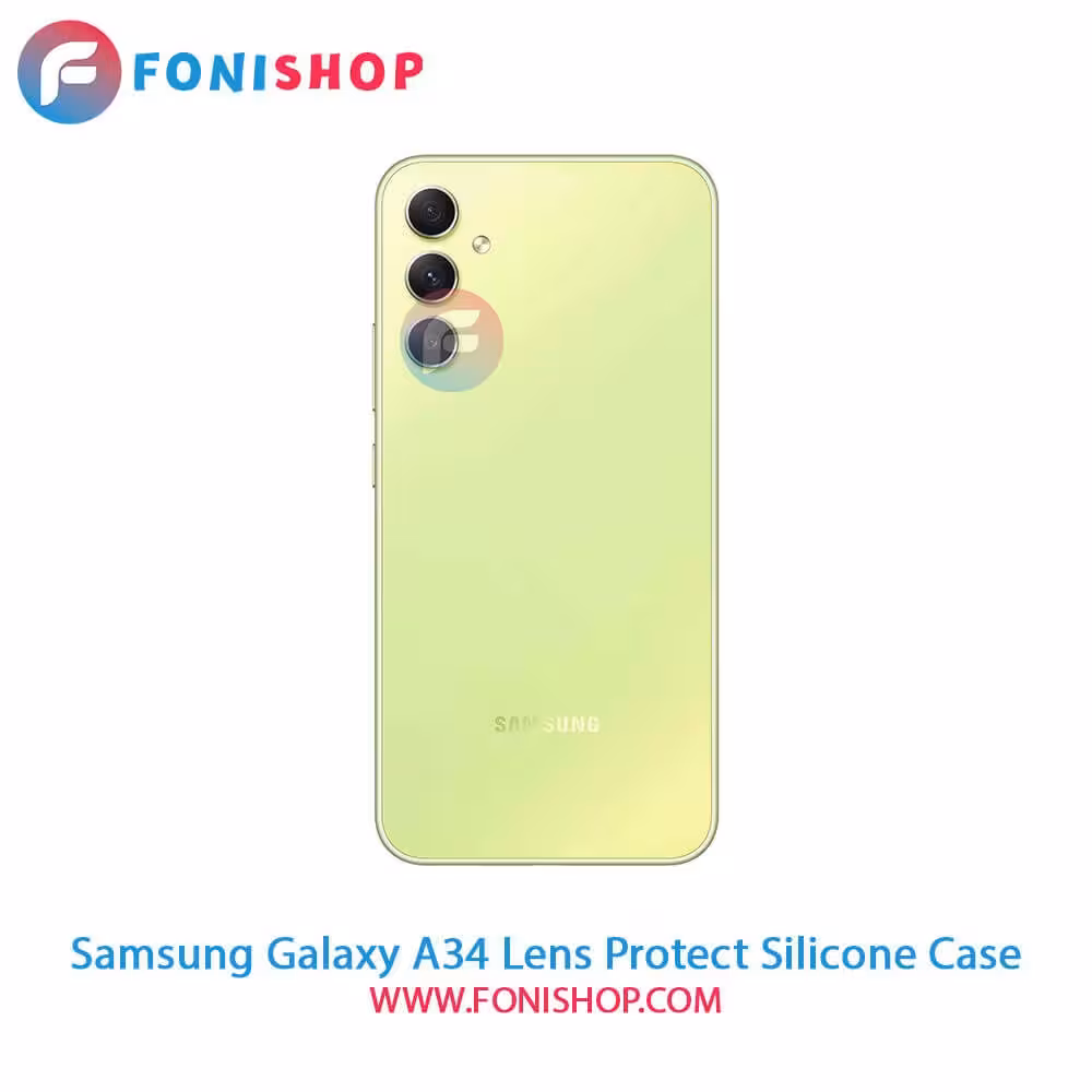 قاب سیلیکونی محافظ لنزدار سامسونگ Samsung Galaxy A34