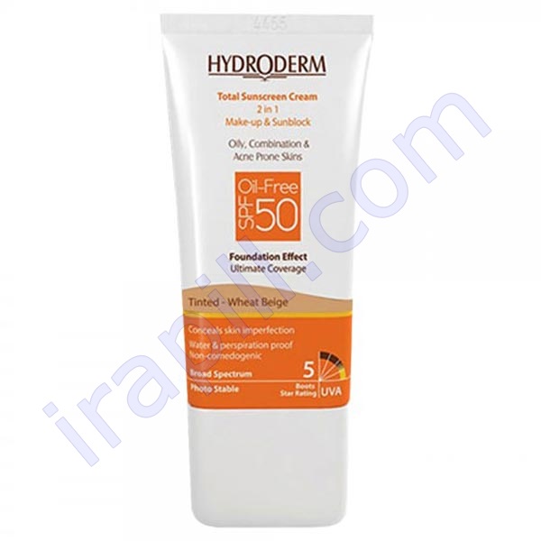 کرم ضدآفتاب SPF50 فاقد چربی با پوشش کرم پودری – بژ گندمی هیدرودرم 40 میلی لیتر
