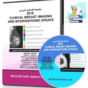 2018 Clinical Breast Imaging and Interventions Update at 10€ - کتاب پزشکی بهار