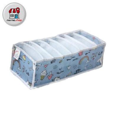 ارگانایزر کودک 8 خانه مای هوم