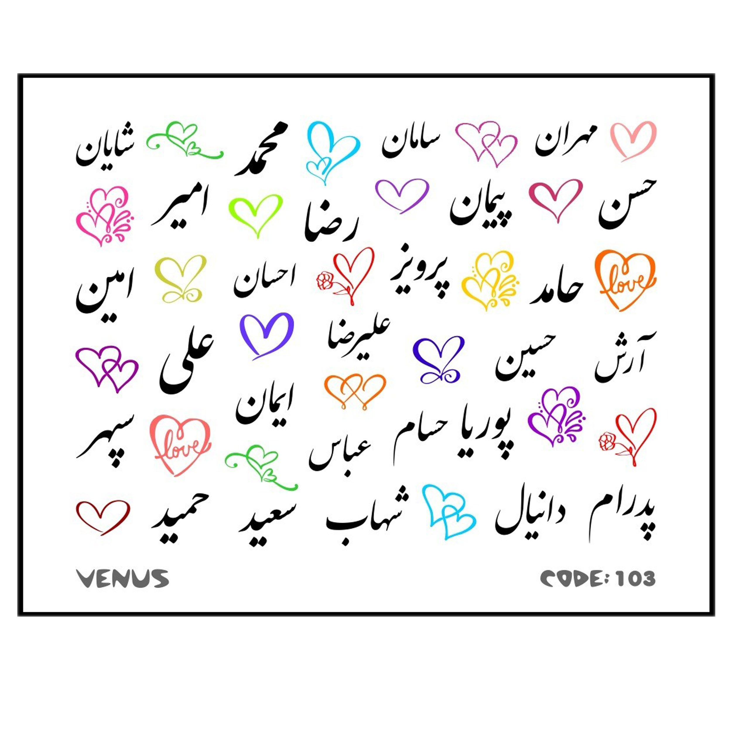 برچسب لنز ناخن مدل ونوس کد 103