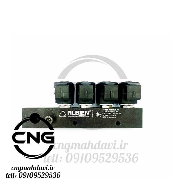 ریل سوخت جایگزین مِد برند البین med | سی ان جی مهدوی