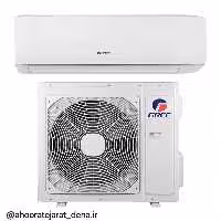 اسپیلت 30000 گری G4matic | اهورا تجارت دنا