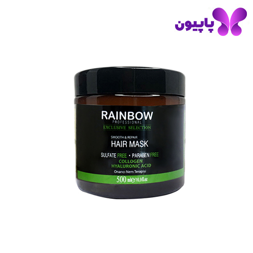 ماسک موی آبرسان کلاژن رینبو