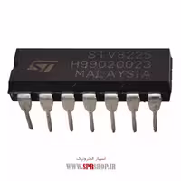 آی سی STV8225