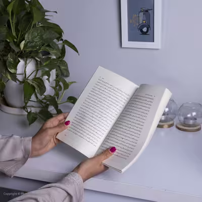 کتاب مطرود و دو داستان دیگر اثر ساموئل بکت نشر چشمه