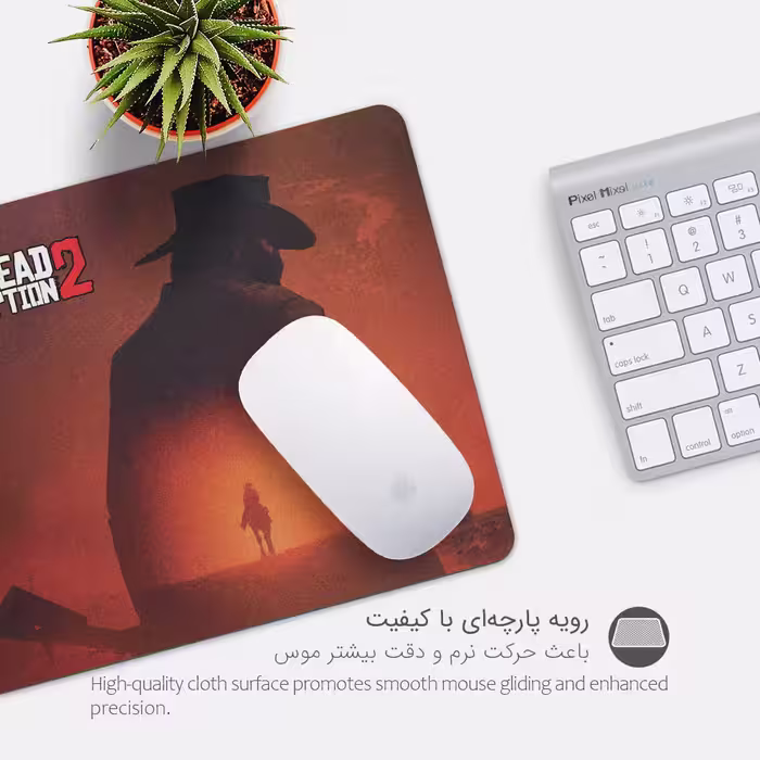 ماوس پد پیکسل میکسل مدل DEAD REDEMPTION کد GARD10