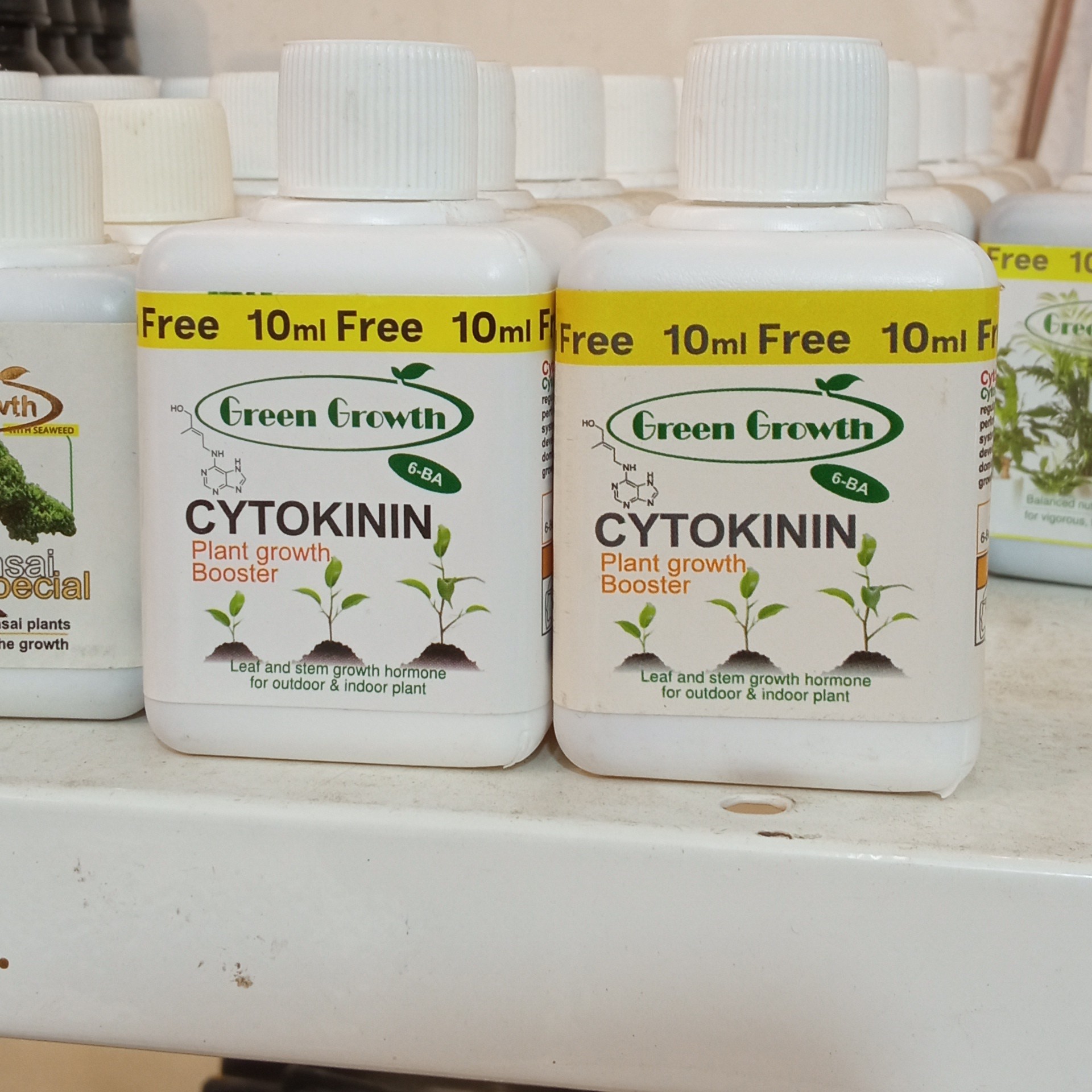 کود و هورمون تقویت کننده رشد و پاجوش گیاه سیتوکنین گرین گروث مناسب برای رشد گیاهان آپارتمانی