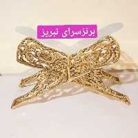 رحل قران برنزی