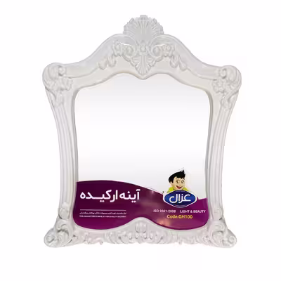 آینه سرویس بهداشتی غزال مدل 002