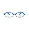 فریم عینک طبی بچگانه ام اند او مدل Eric-c3