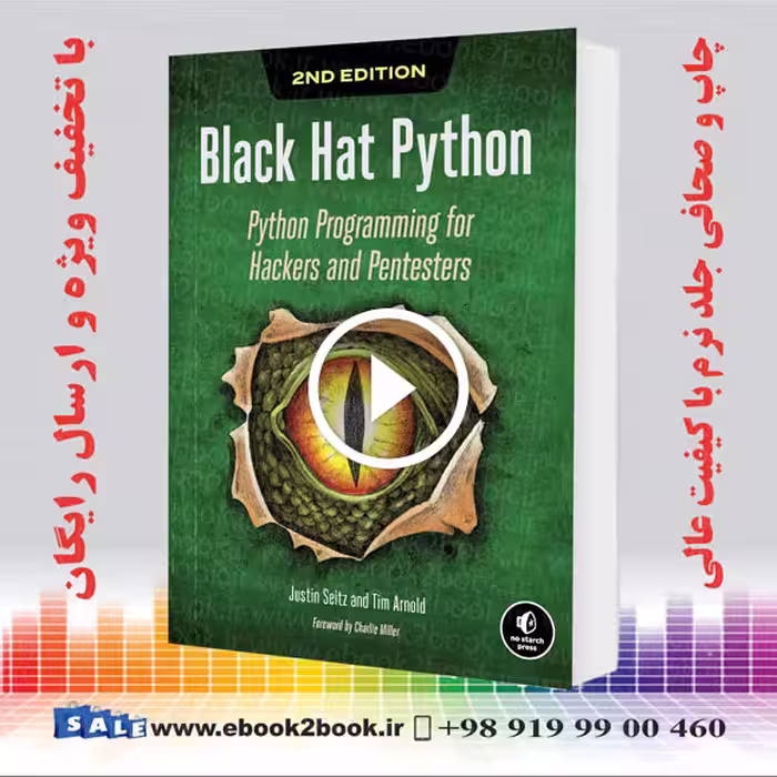 Black Hat Python 2nd Edition: Python Programming for Hackers and Pentesters