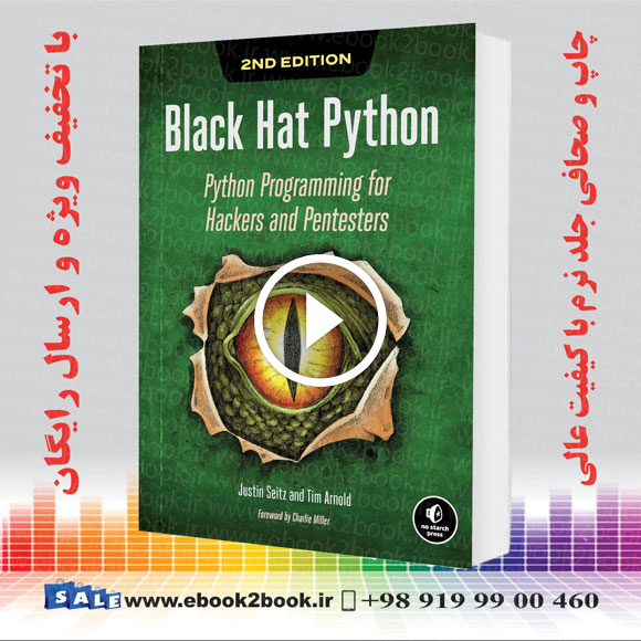 Black Hat Python 2nd Edition: Python Programming for Hackers and Pentesters
