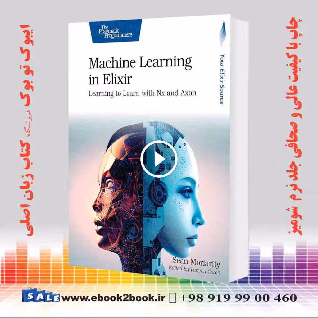 Machine Learning in Elixir