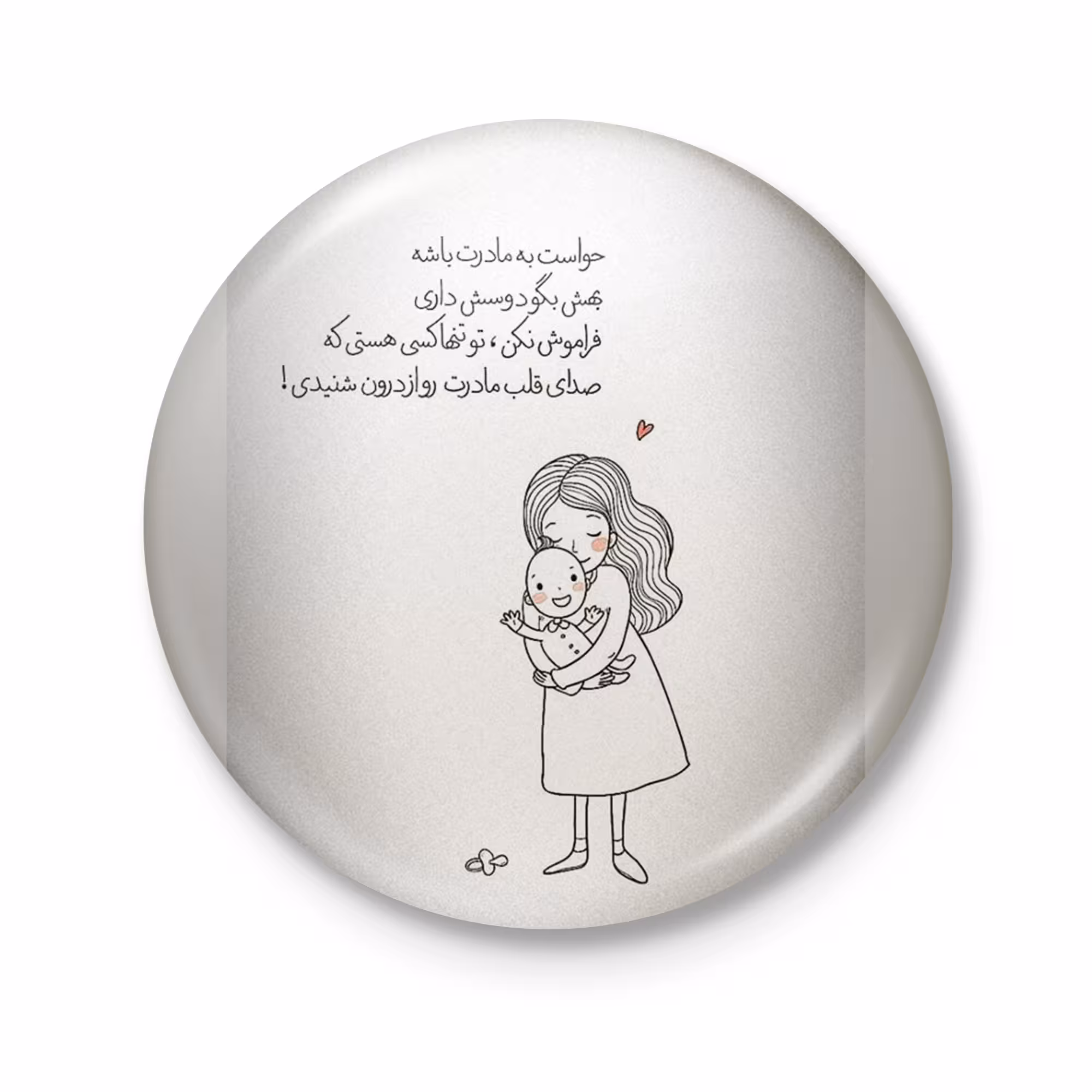 پیکسل مدل فانتزی مادرانه
