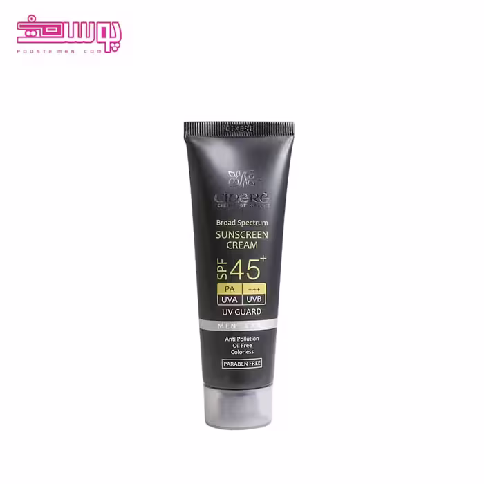 کرم ضد آفتاب آقایان سینره SPF 45 حجم 50ml