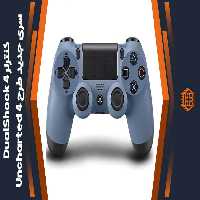 کنترلر DualShock 4 – طرح بازی Uncharted 4 Blue Gray