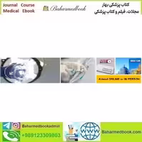 Harvard Anesthesiology Update 2024 video course price 120€ - کتاب پزشکی بهار