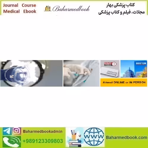Harvard Anesthesiology Update 2024 video course price 120€ - کتاب پزشکی بهار