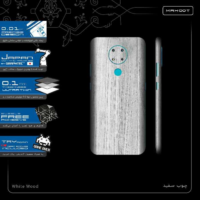 برچسب پوششی ماهوت مدل White Wood-FullSkin مناسب برای گوشی موبایل نوکیا 3.4