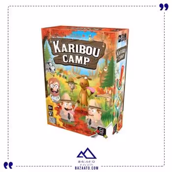 کاریبو کمپ ( Karibou Camp )