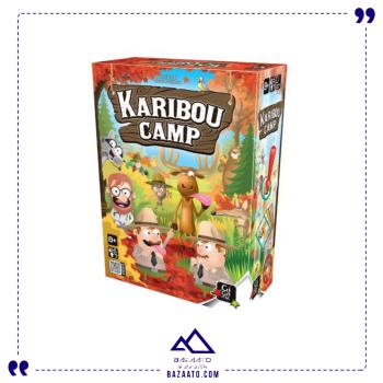 کاریبو کمپ ( Karibou Camp )
