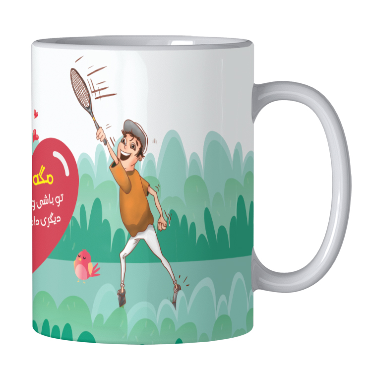 ماگ مدل عاشقانه کد 092