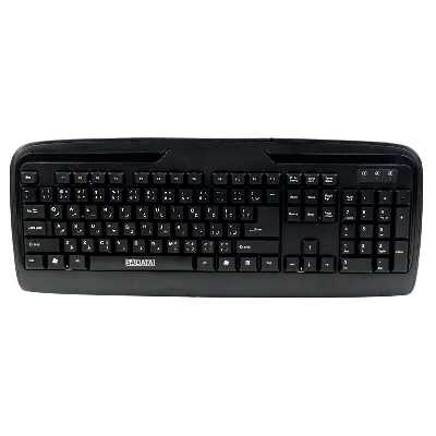 کیبورد و ماوس سادیتا مدل SKM-1554S