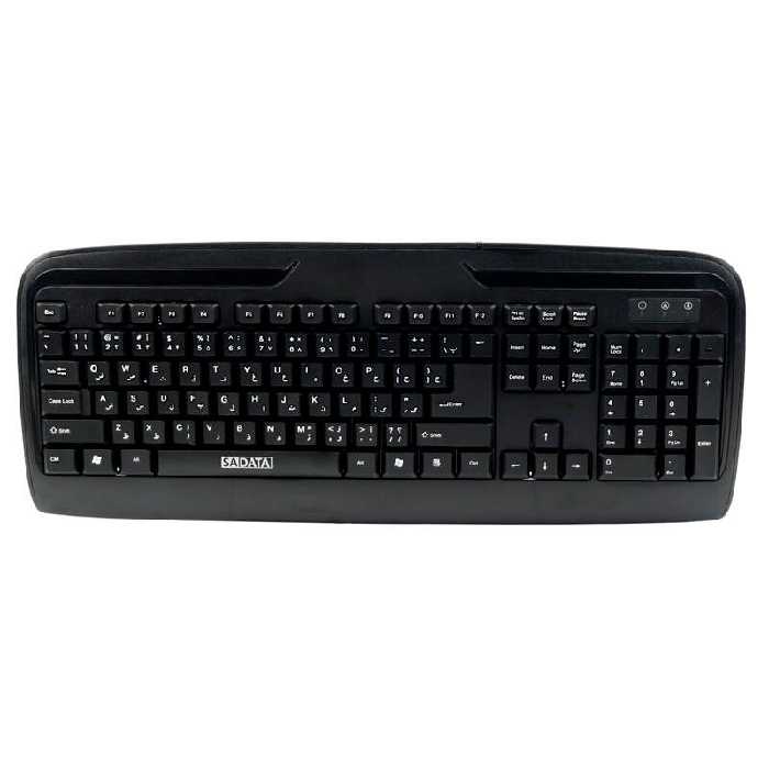 کیبورد و ماوس سادیتا مدل SKM-1554S