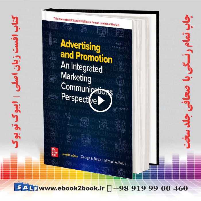 Advertising and Promotion 12th Edition