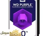 هارددیسک اینترنال وسترن دیجیتال مدل Purple WD100PURZ ظرفیت 10ترابایت