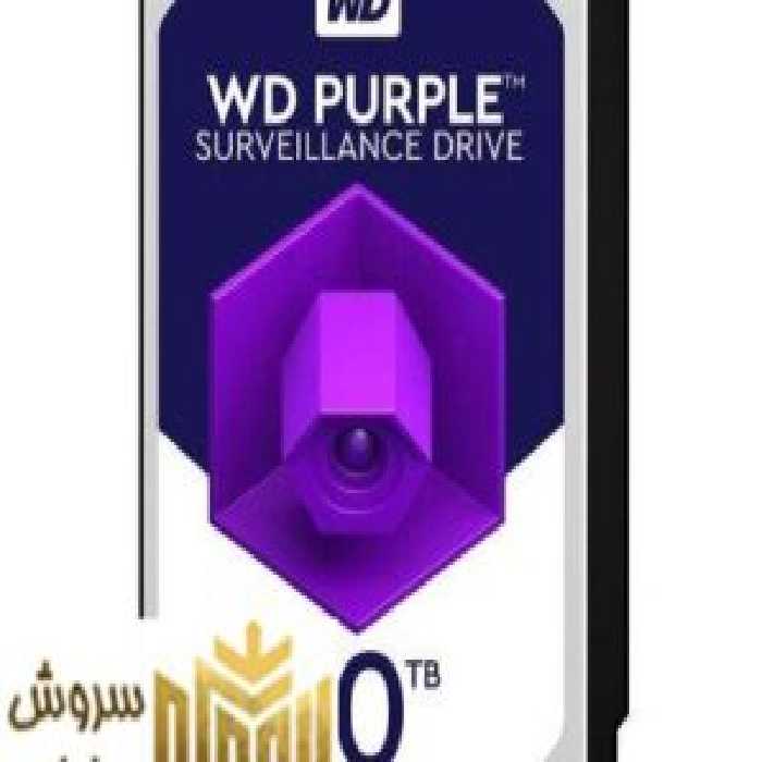 هارددیسک اینترنال وسترن دیجیتال مدل Purple WD100PURZ ظرفیت 10ترابایت