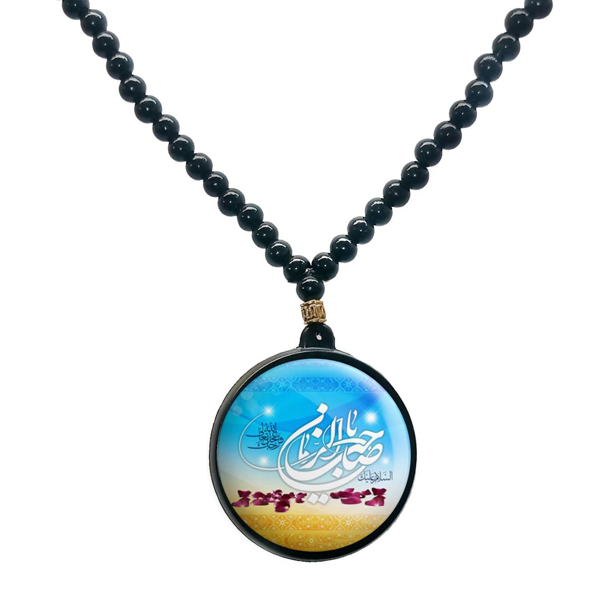 گردنبند پرمانه طرح امام زمان کد pmd.24101 مدل دو طرفه