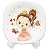 ظرف غذا 5 تکه کودک پارس اوپال کد 747