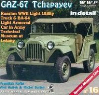 خرید و دانلود نسخه کامل کتاب GAZ-67 Tchapayev in Detail - PDF