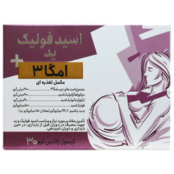 سافت ژل اسید فولیک ید پلاس امگا 3 دانا